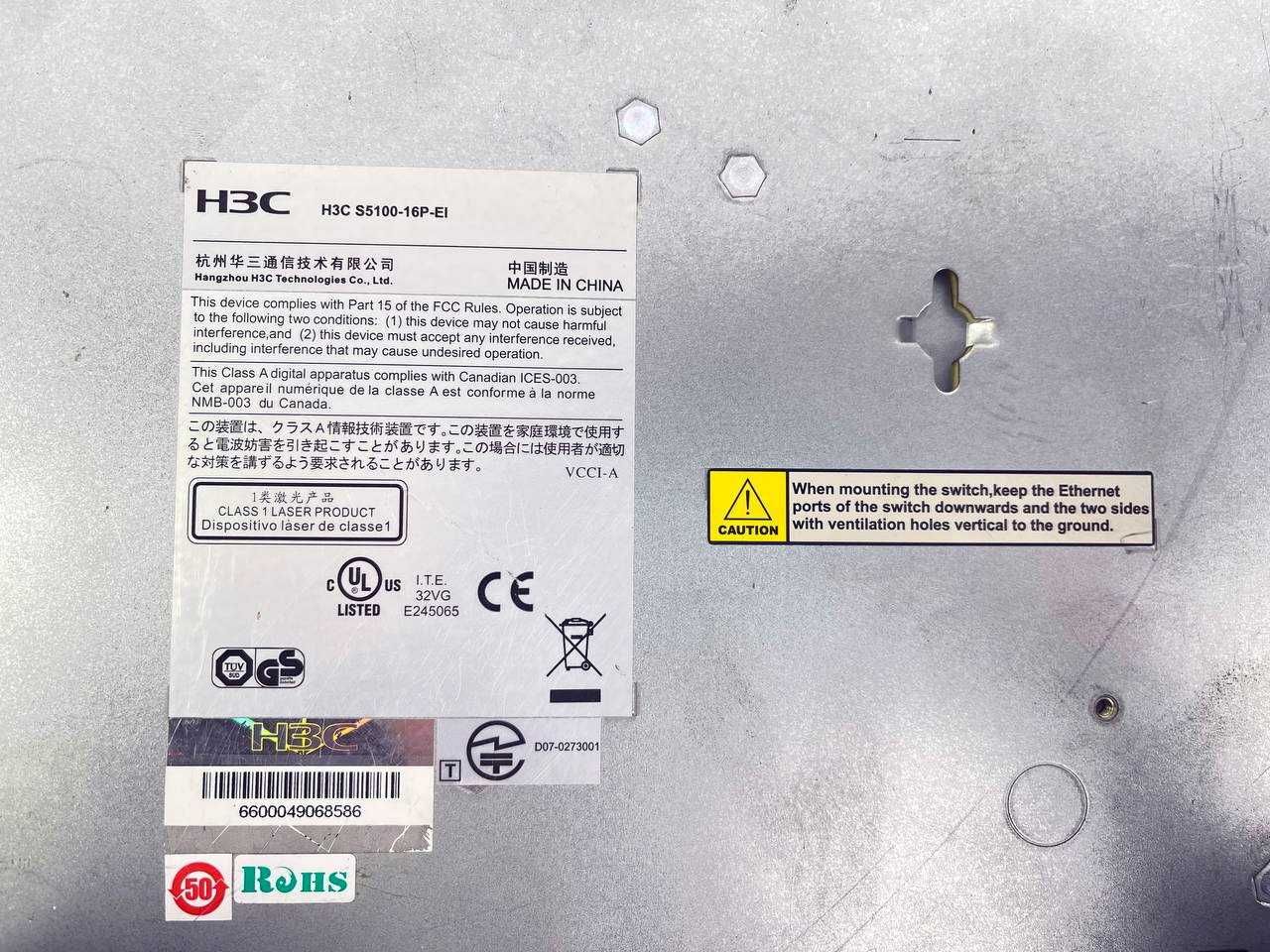 Комутатори H3C S5100