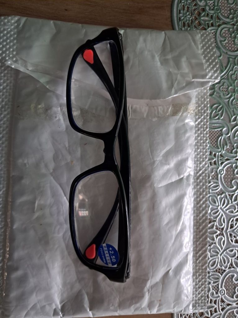 Okulary do czytania +2.5