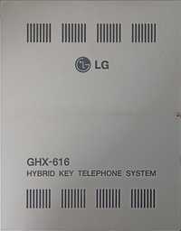 Гибридная Мини-ATS LG GHX-616