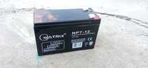 Акумулятор для ДБЖ(UPS) Matrix NP7-12