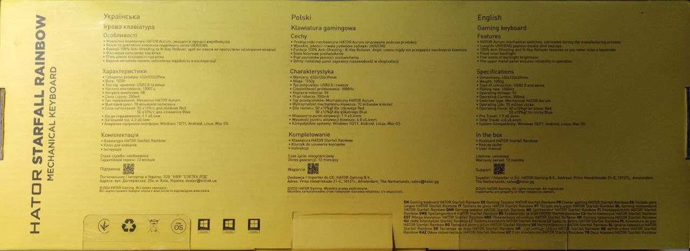 Продам клавіатуру Hator Starfall Rainbow