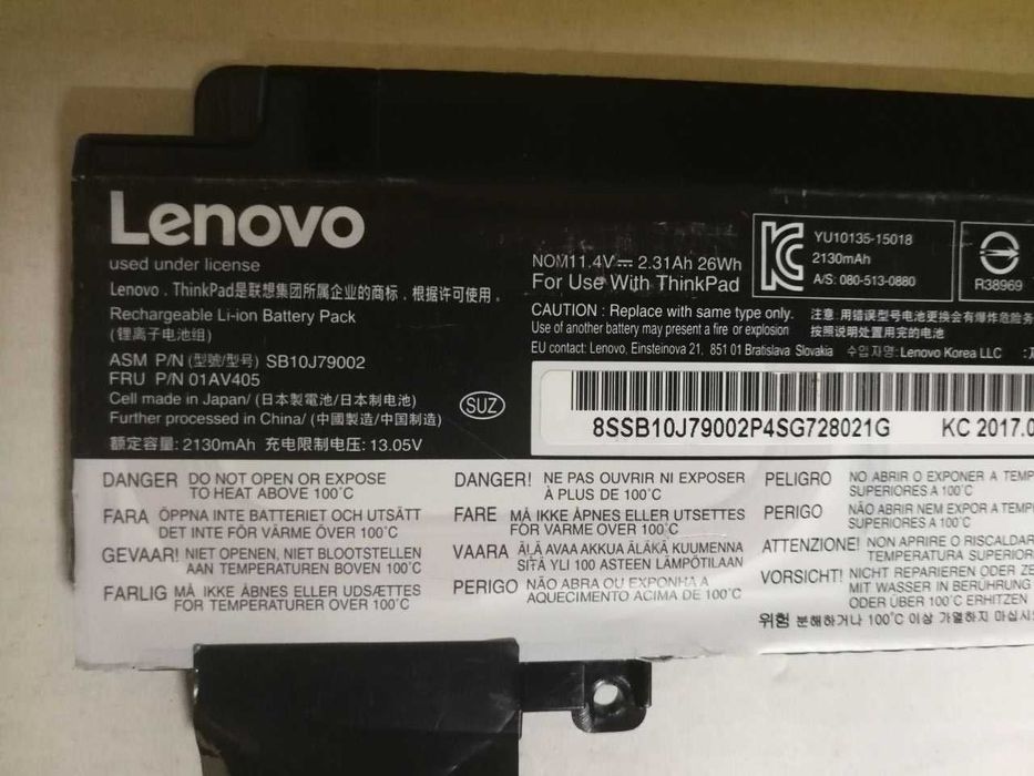 Оригінальні акумулятори Lenovo ThinkPad T470s або T460s. Знос до 25%