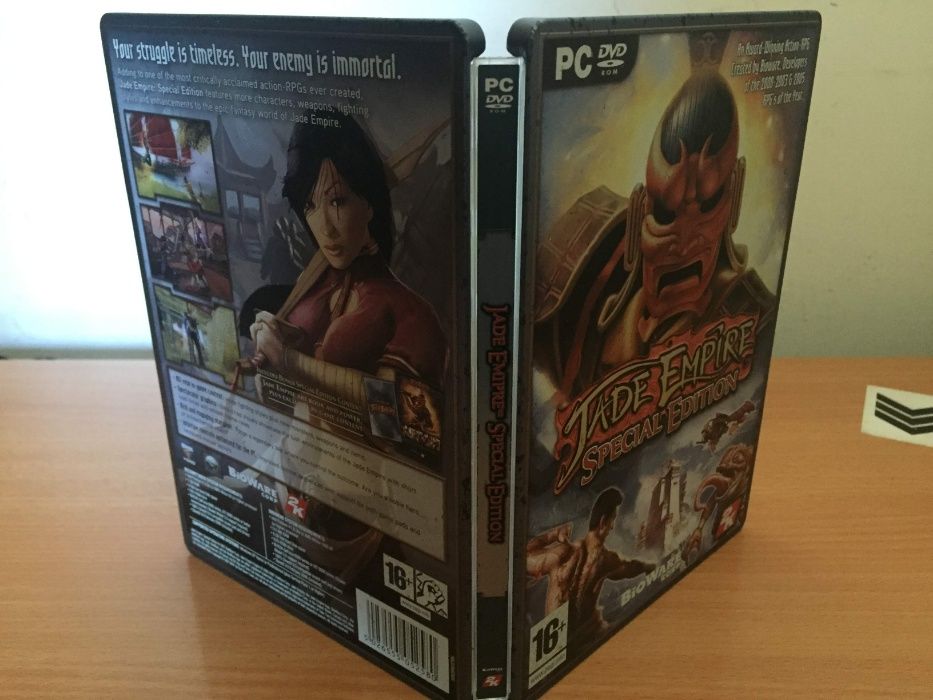 Jade Empire Special Edition (PC) + extras