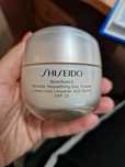 Krem Shiseido Benefiance