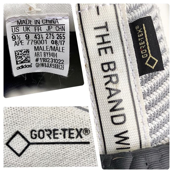 Кросівки чоловічі Adidas NMD CS1 Primeknit GoreTex