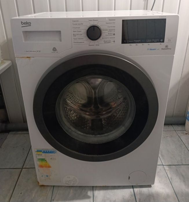 Пральна машина Beko з інверторним двигуном