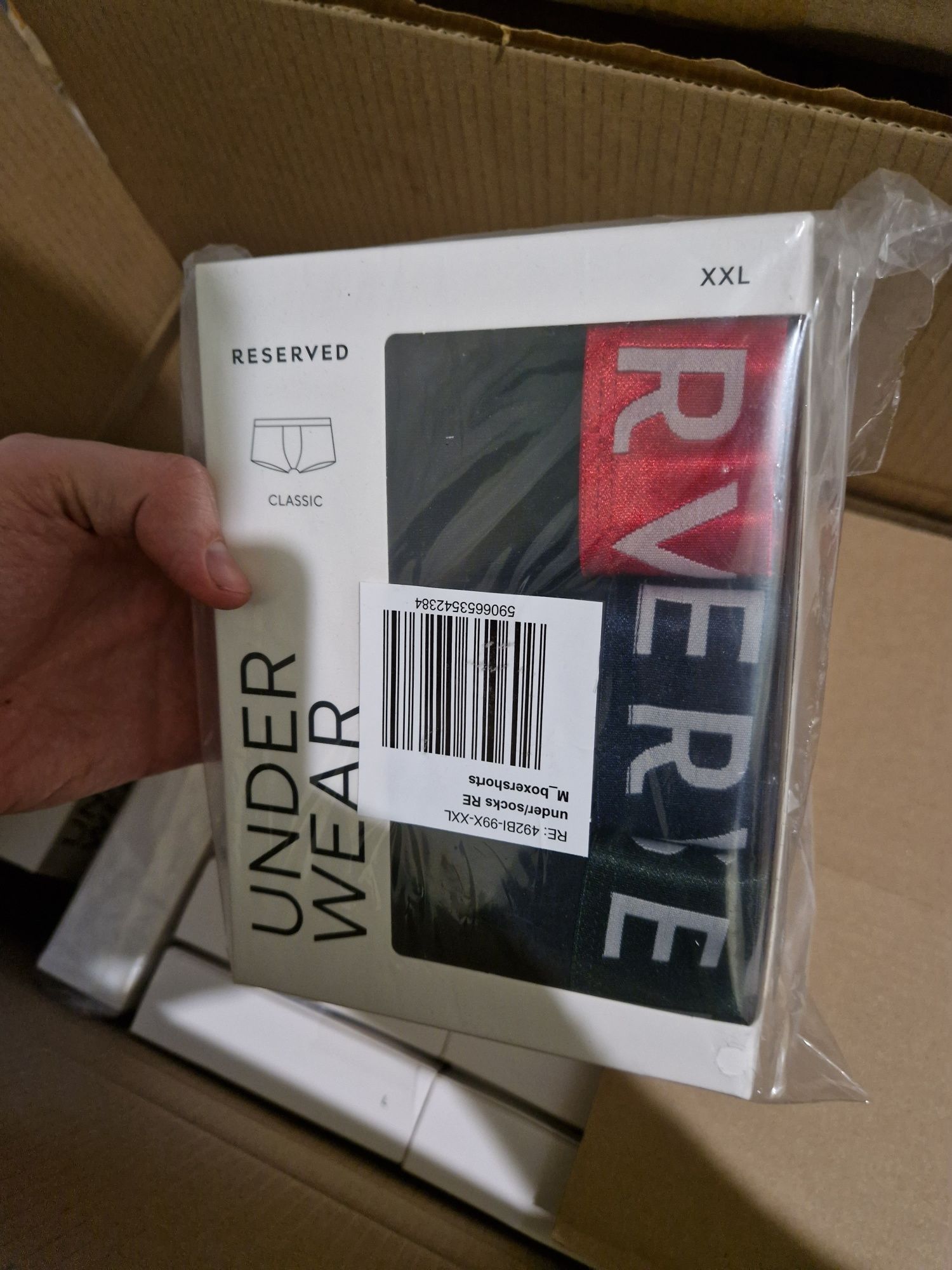 Мужские боксеры reserved упаковка