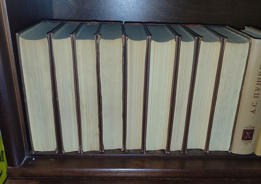 А. И. Герцен. Сочинения в девяти томах. 1955 год.