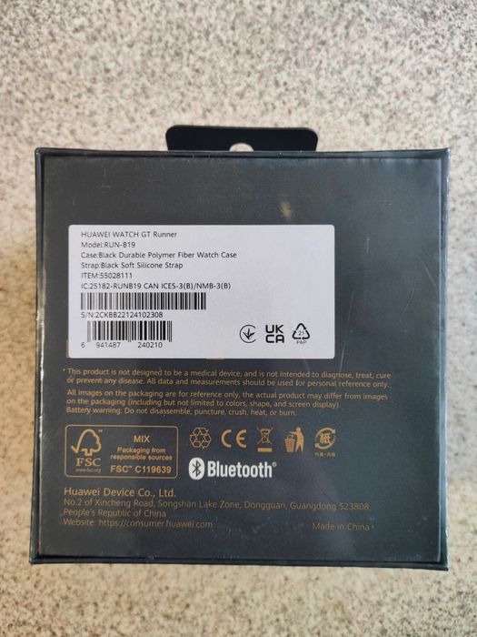 Huawei Watch GT Runner Black EU. Гарантія
