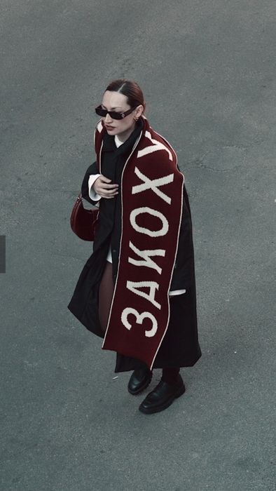 Шапка і шарф коричневого кольору By me Закохувати