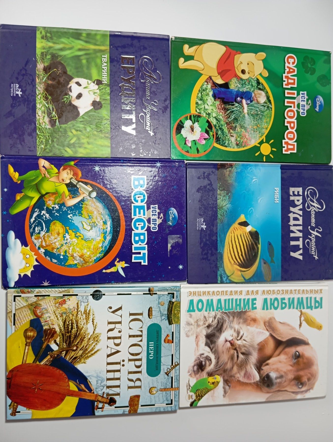 Продаю книги з фото