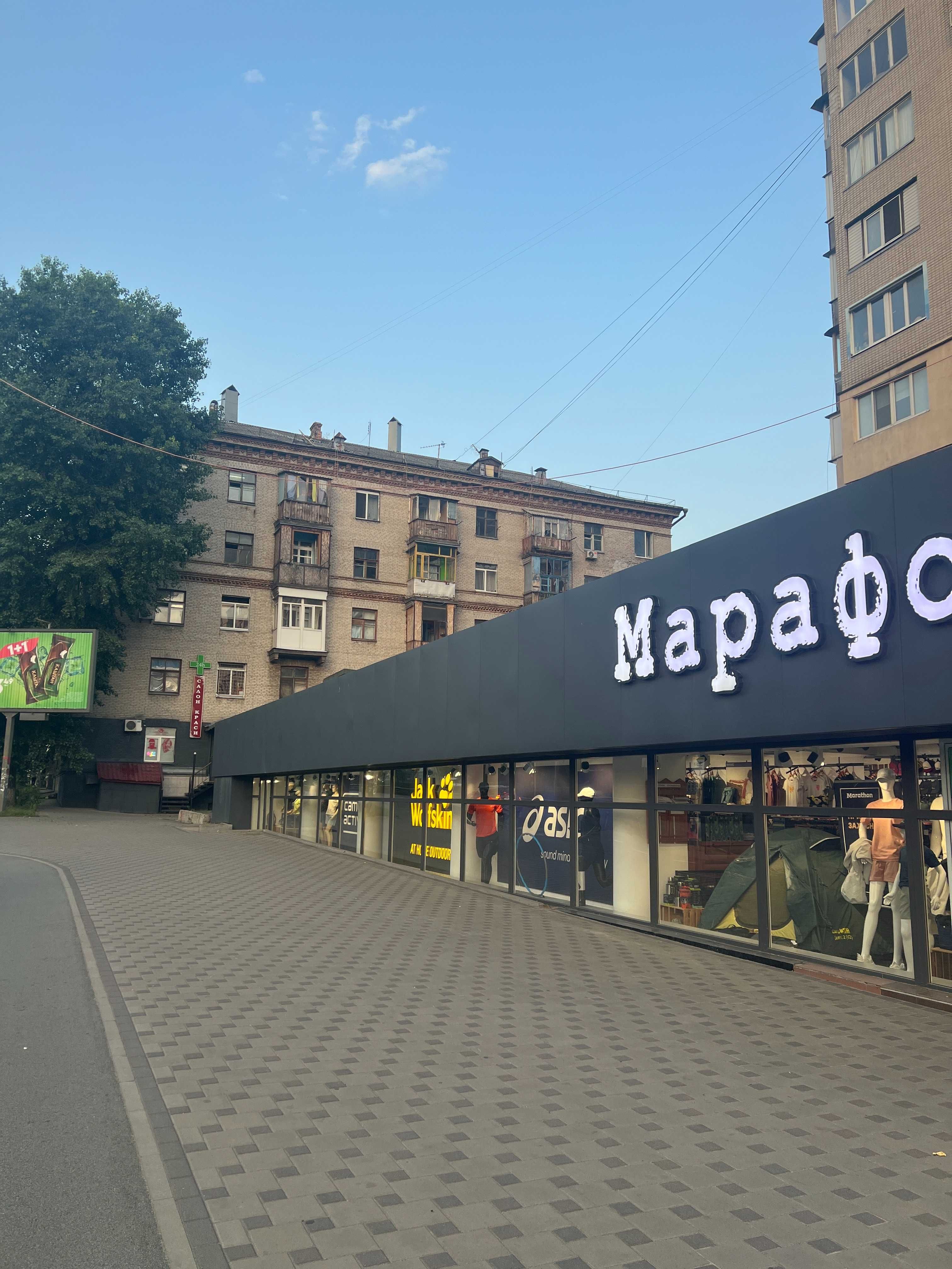 Оренда кабінету в салоні краси