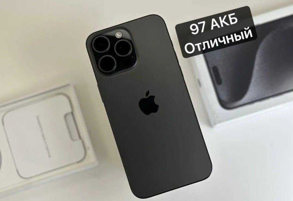 iPhone 15 Pro Max, 256 ГБ