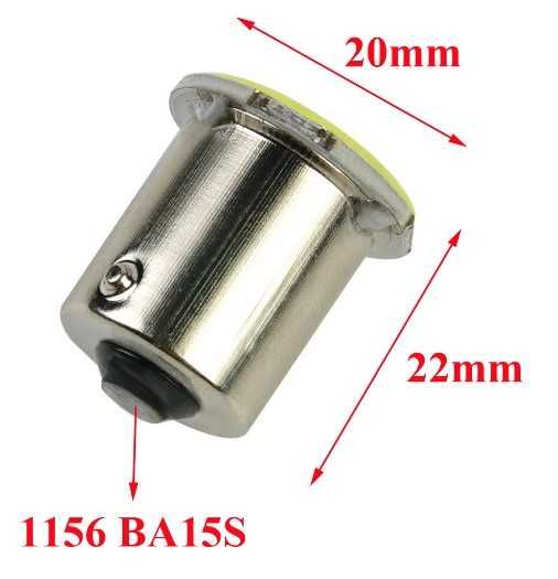 Lâmpadas Led COB Ba15s 12V