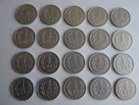 Monety 1 złoty (1987)