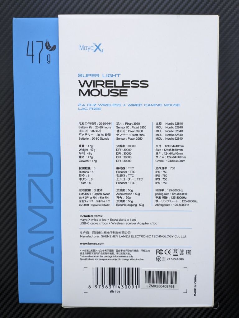 ‼️Мишка Lamzu Maya X 8K - НОВИЙ БАТЧ‼️