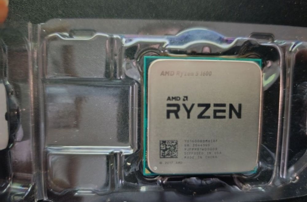 Ryzen 5 1600 mais cooler