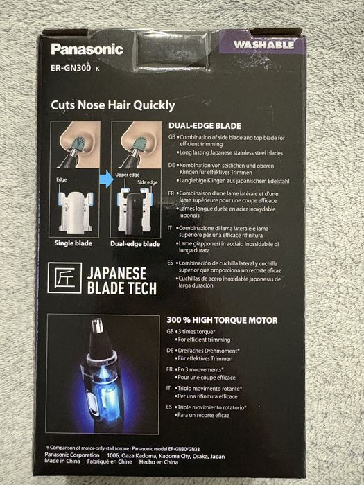 Тример для носа та вух Panasonic ER-GN300-K503