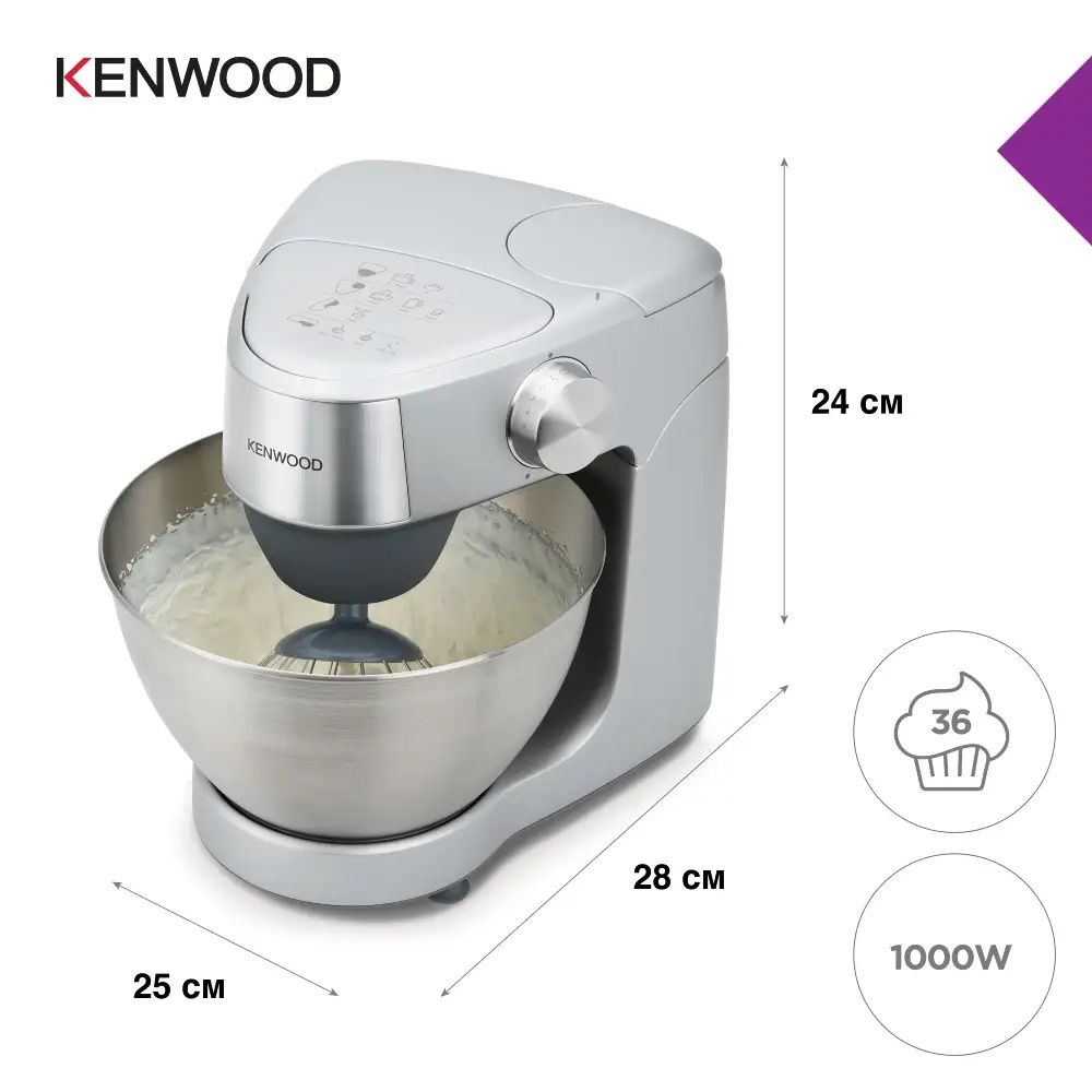 Кухонний комбайн kenwood khc 29A.posi