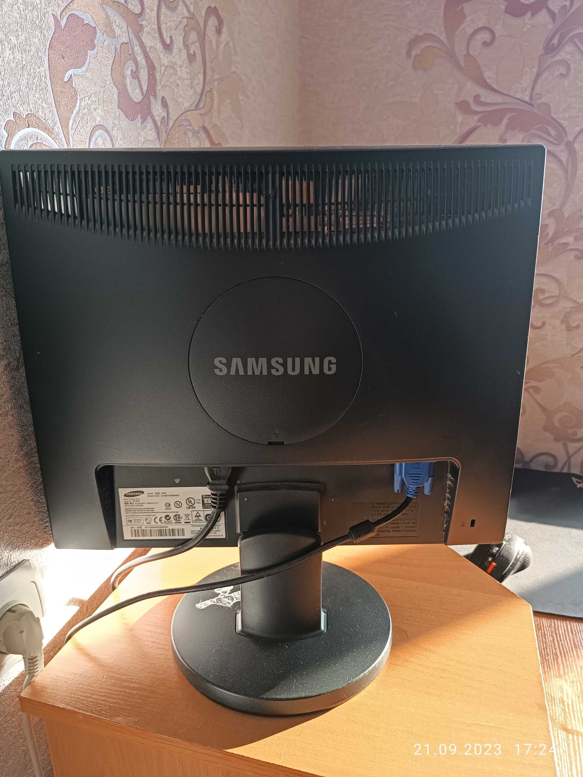 Samsung SyncMaster 943n