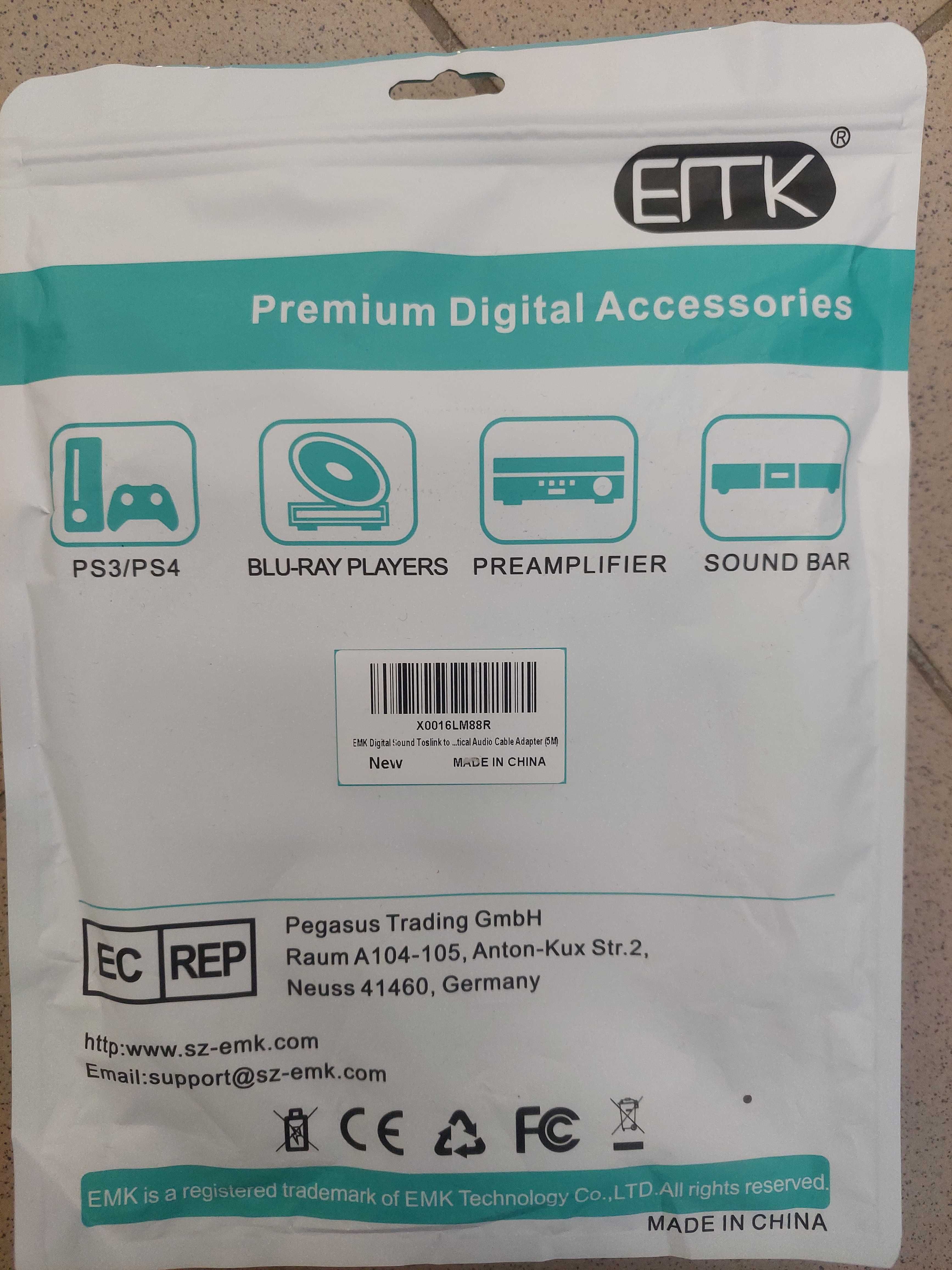 Kabel optyczny ETK 5 m