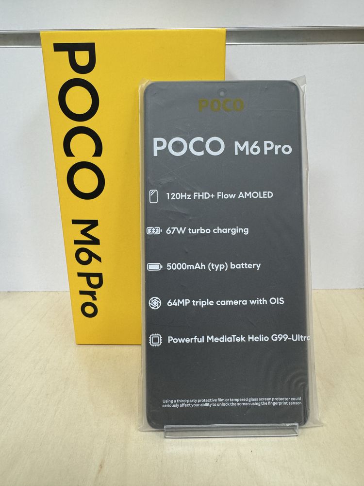 POCO M6 Pro 8/256 новий!
