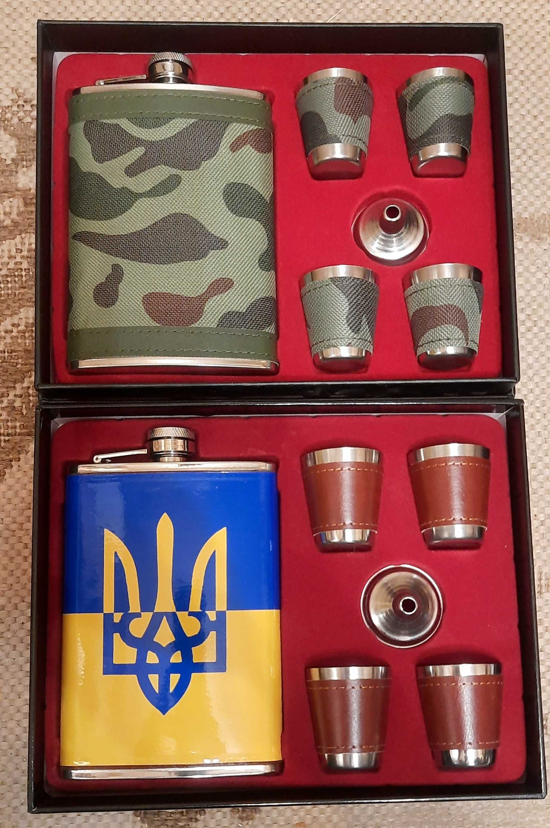 Подарочный набор с флягой. Фляга нержавійка у кожзамі на подарунок