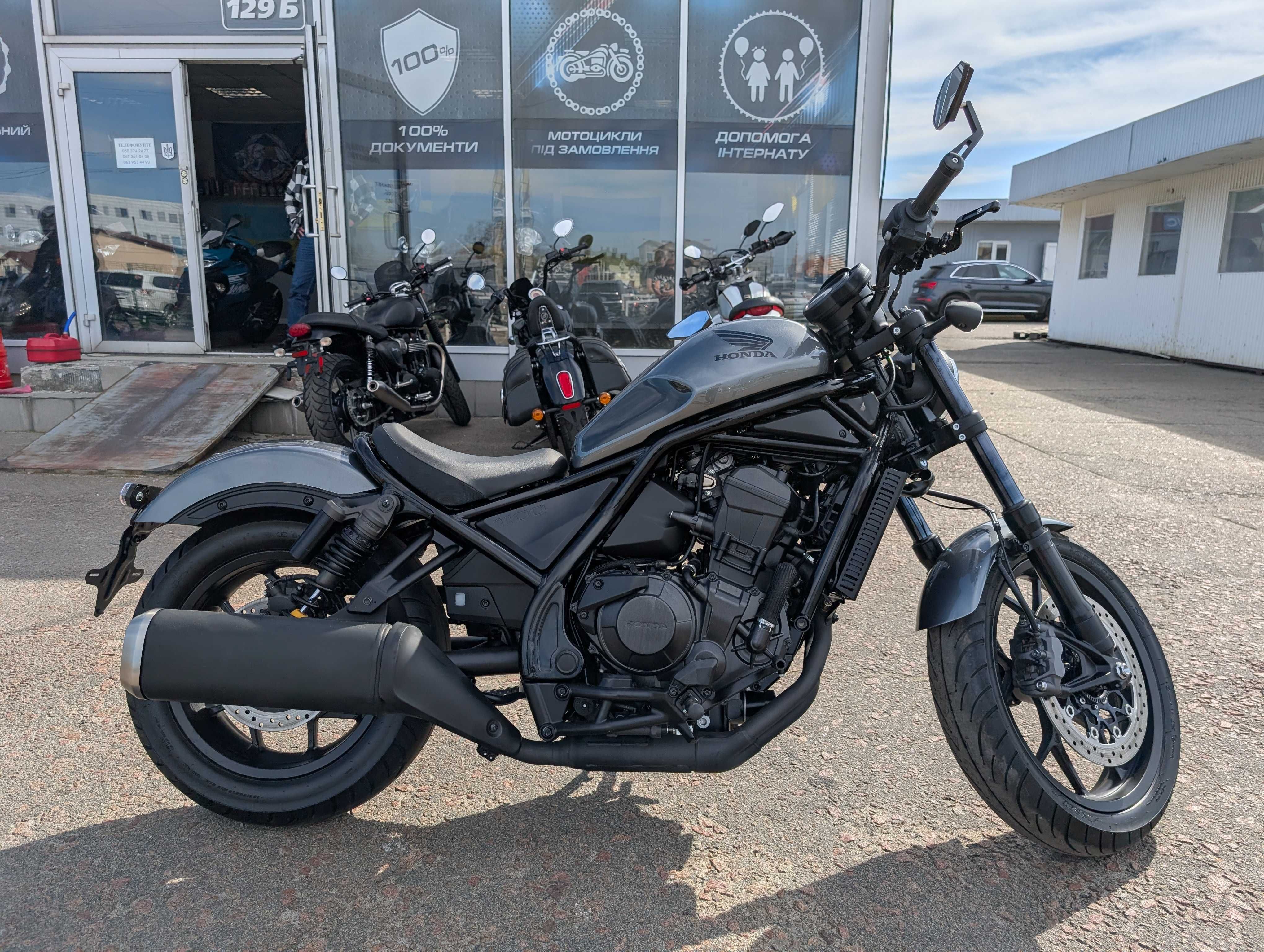 Мотоцикл Honda CMX1100 Rebel ABS Traction Criuse MoToBaZa