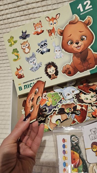 Дерев'яні ігри. Лото, вкладки,розвиваюча іграшка, Сегена,  Нікітіна, п