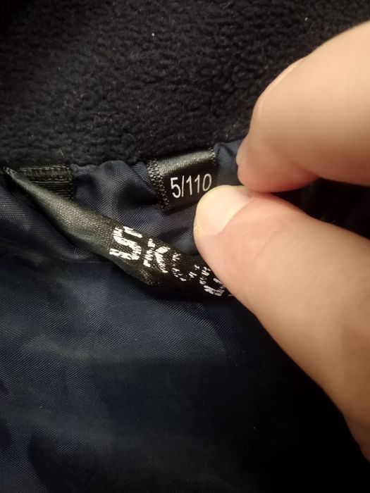 Gruba bluza polarowa/ kurtka Skogstad 5 lat