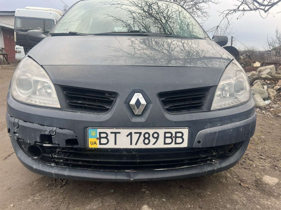 Продам Reno grand scenic