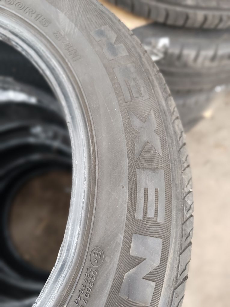 185/60 R15 Nexen