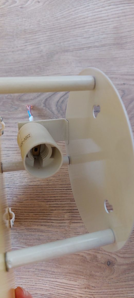lampa kinkiet słoneczko E14