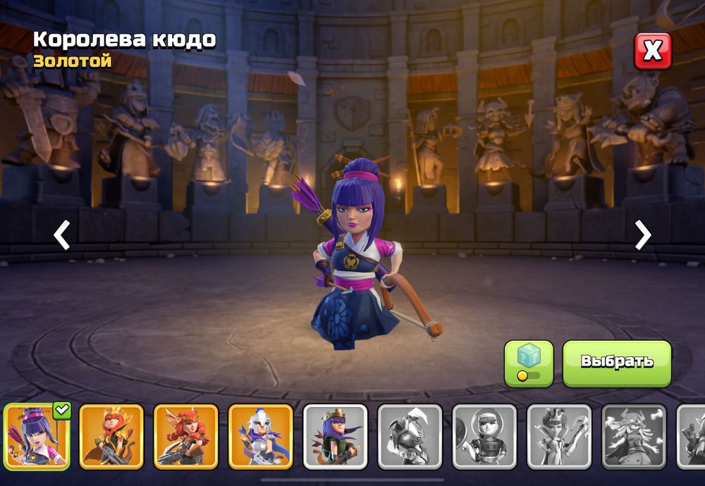 Аккаунт Clash of clans 17 TH клеш оф кленс 17 тх