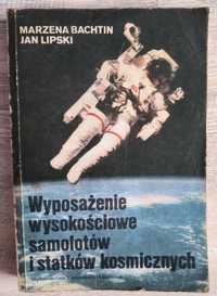 Wyposażenie wysokościowe samolotów i statków kosmicznych Bachtin