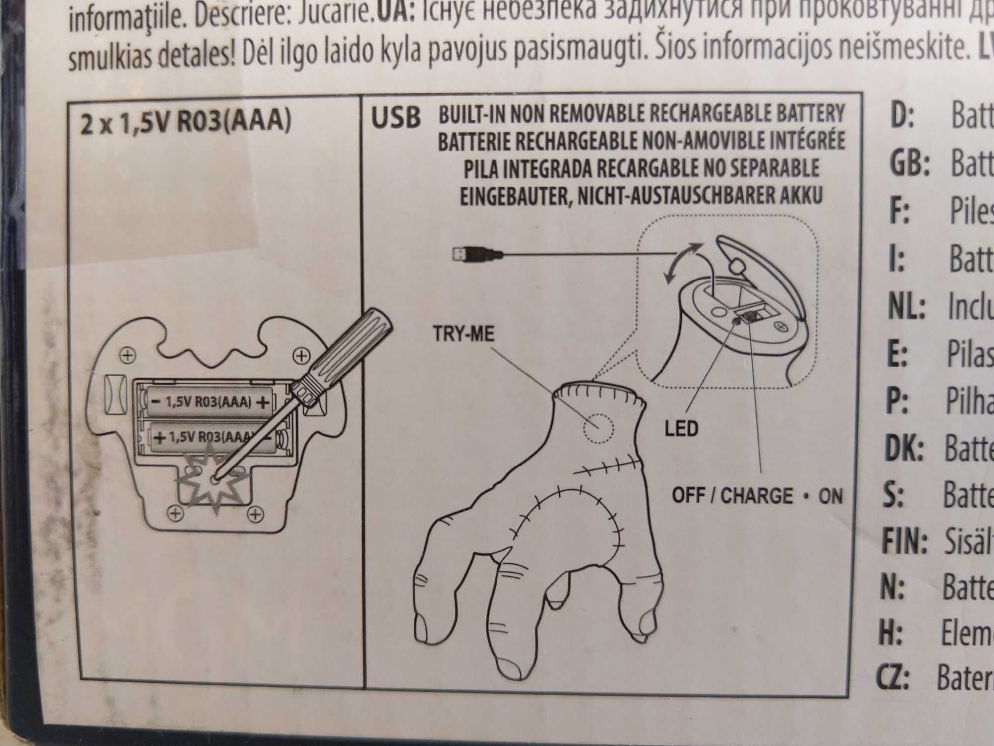 HIT Chodząca ręką sterowana pilotem rączka + pilot KURIER