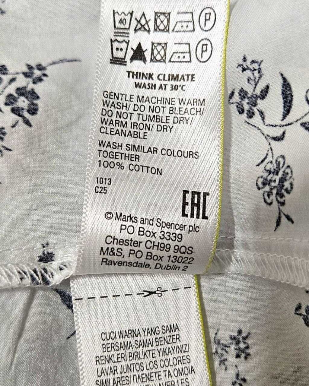 Белое хлопковое платье Marks&Spencer в цветочный принт, р. М