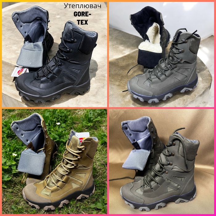 Берцы зимние/Берці зимові/демі хутро утеплювач Gore-Tex 40-46 Розн/Опт