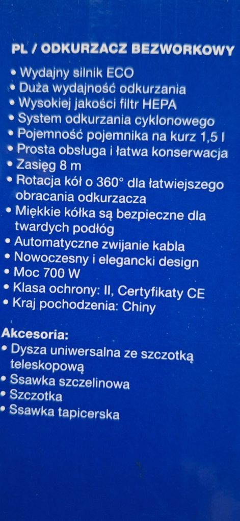 ODKURZACZ bezworkowy HYUNDAI vc009