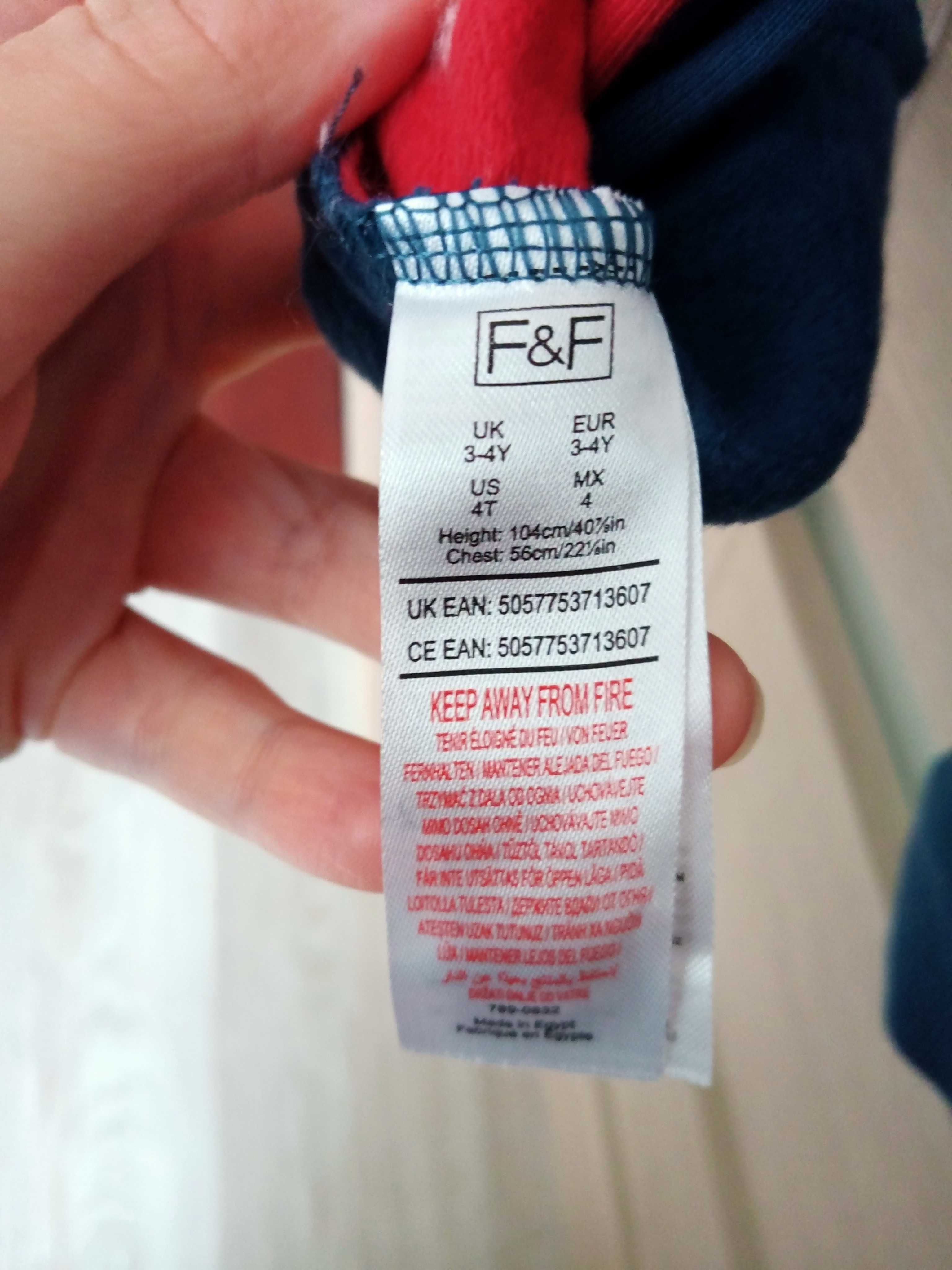 Bluza ocieplana F&F 104 dla chłopca