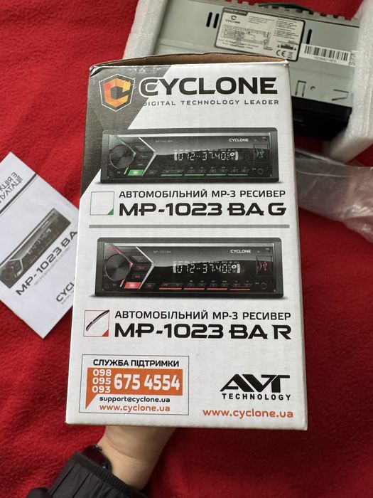 Магнітола CYCLONE MP-1023 BA