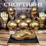 Спортивні нагороди на замовлення, ручна робота