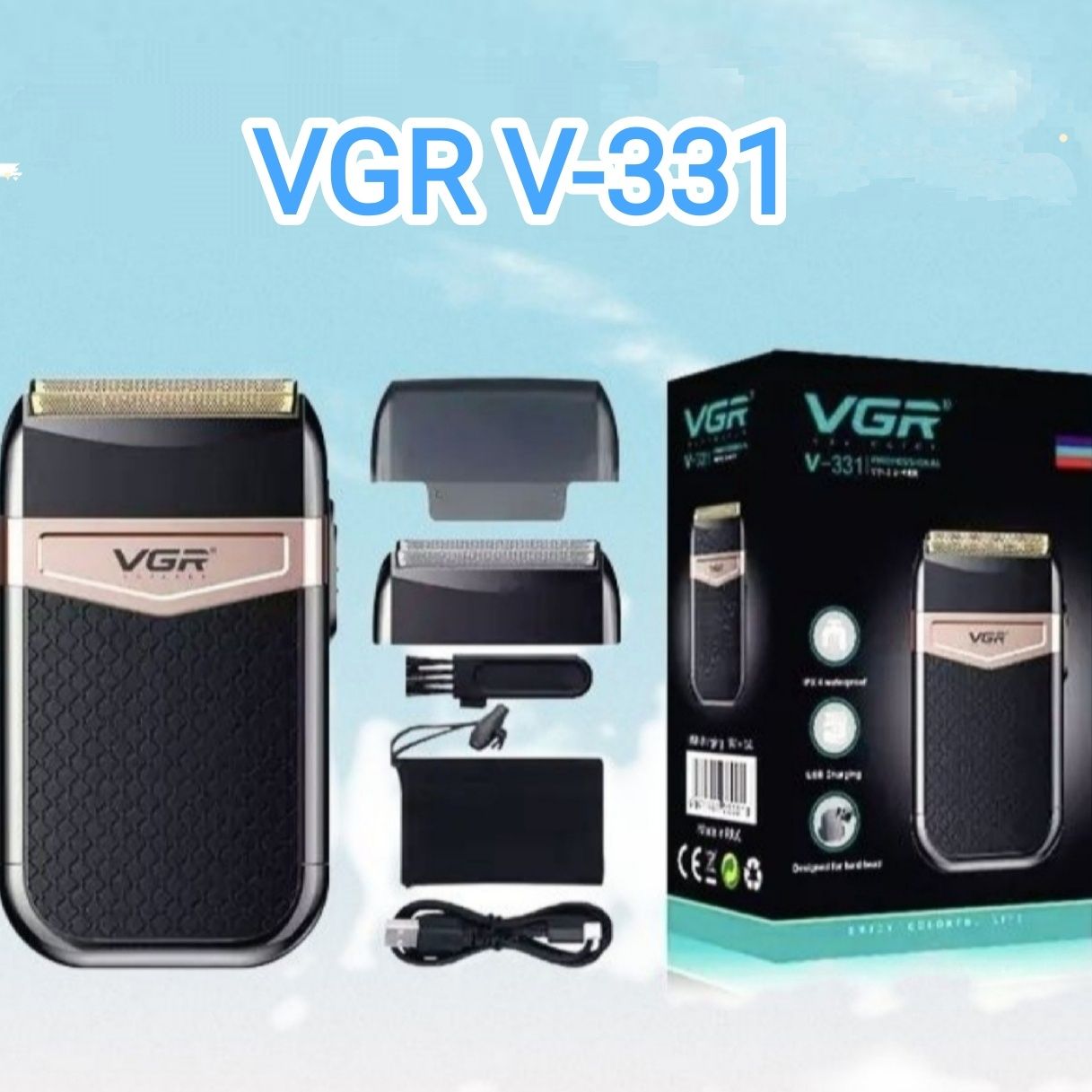 Профессиональный мощный шейвер бритва VGR V-331 Черный, аккумуляторный