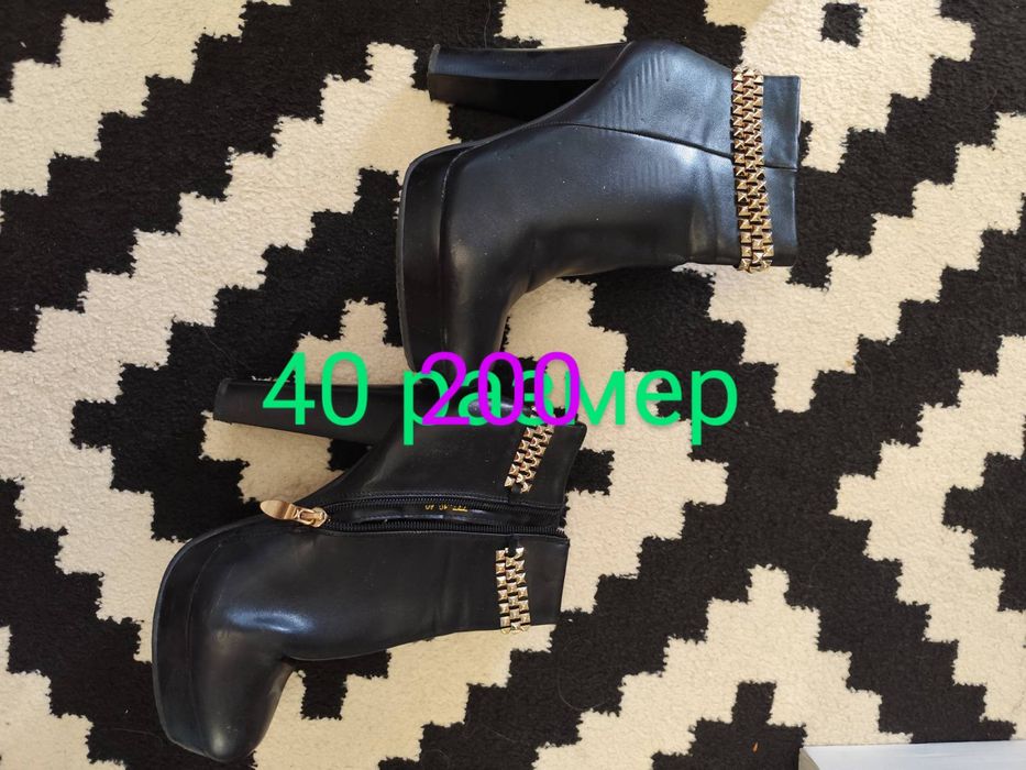 Ботинки Сапоги женские