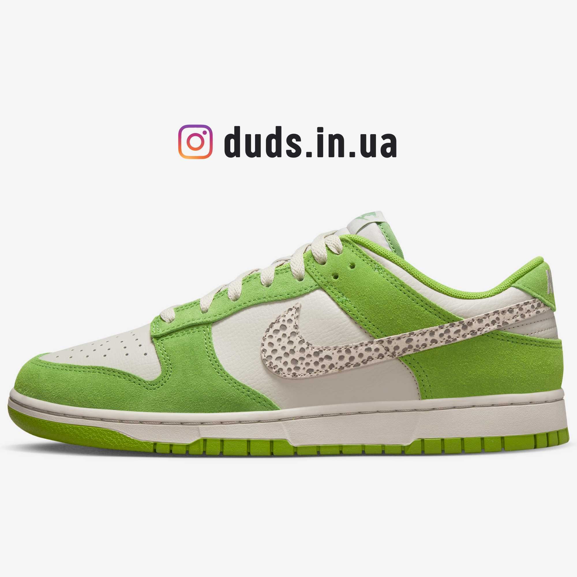 ОРИГІНАЛ Nike Dunk Low (DR0156-300) мужские кеды чоловічі кеди найк