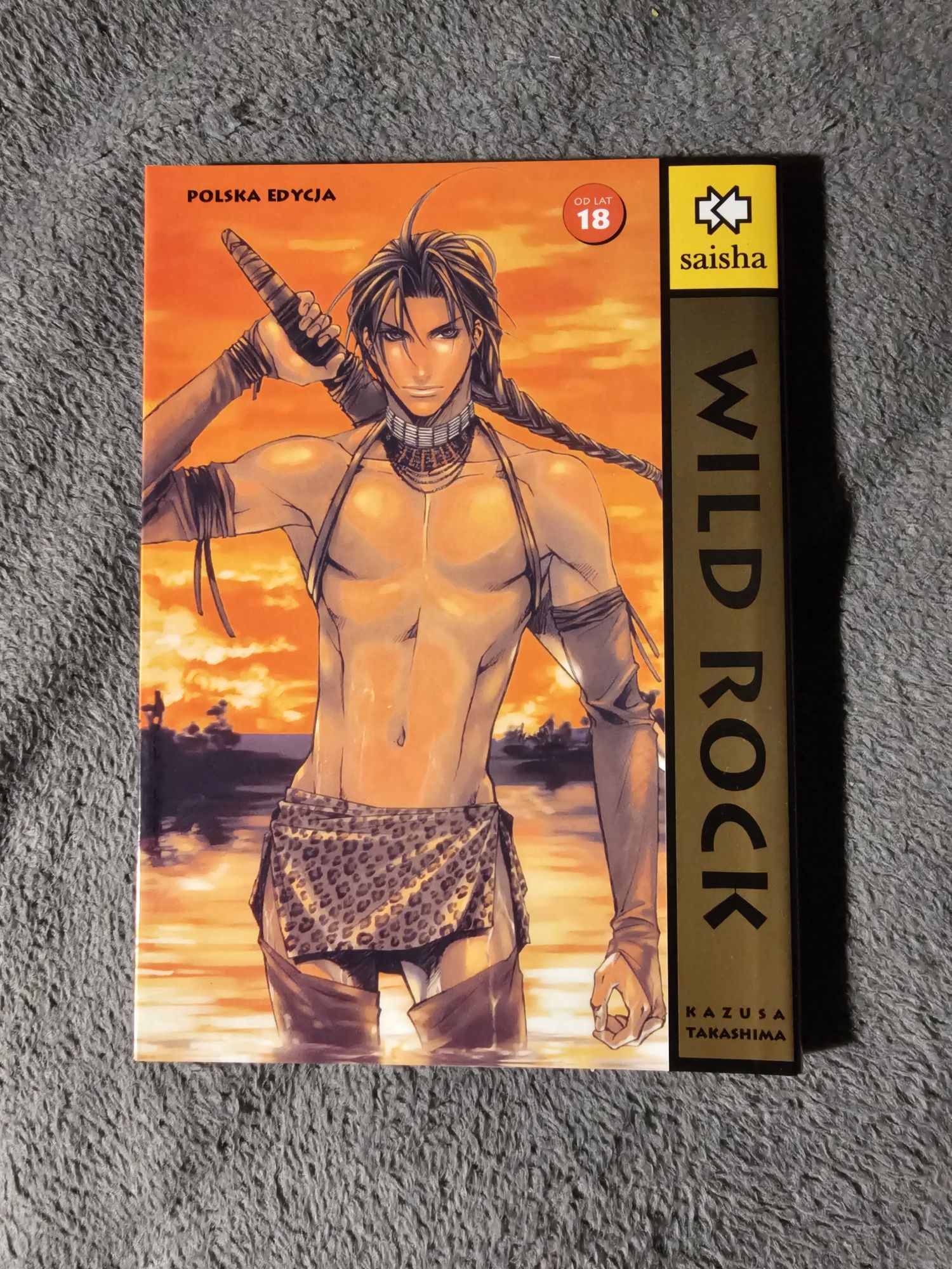 Wild Rock saisha manga