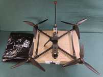 FPV дрон 9 дюймів