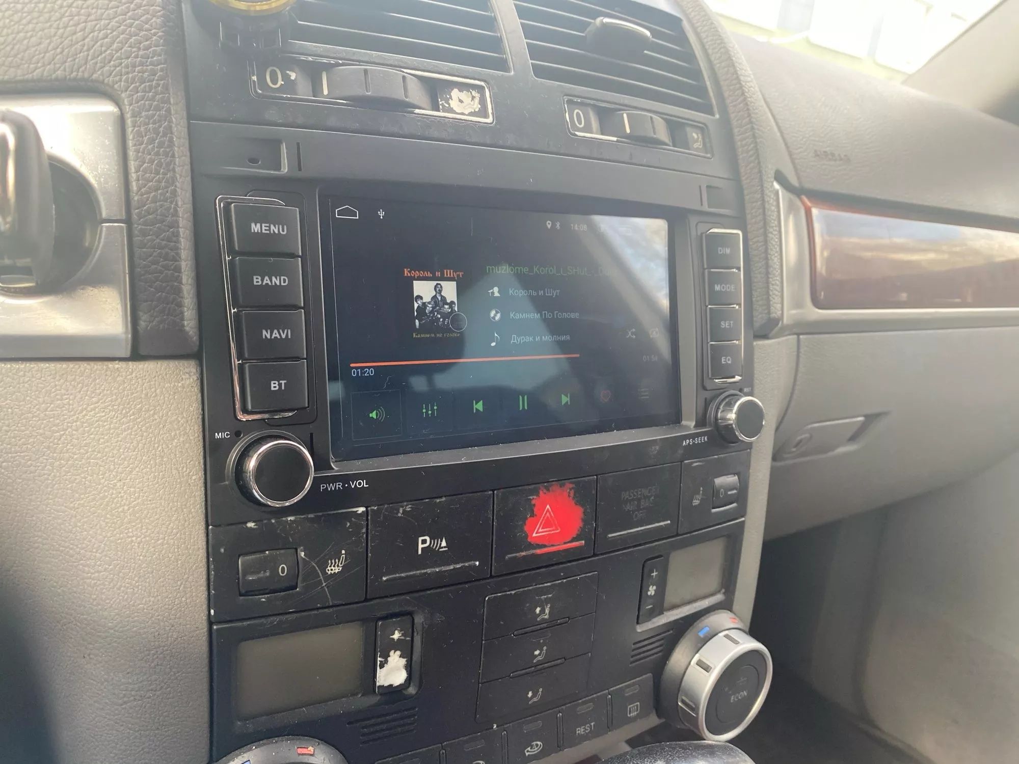 Магнітола 2/32 VW Volkswagen Transporter  Multivan T5 Toureg CarPlay