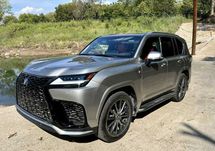 Обвес F-Sport для Lexus LX600 LX500 (2022+) накладки, решетка