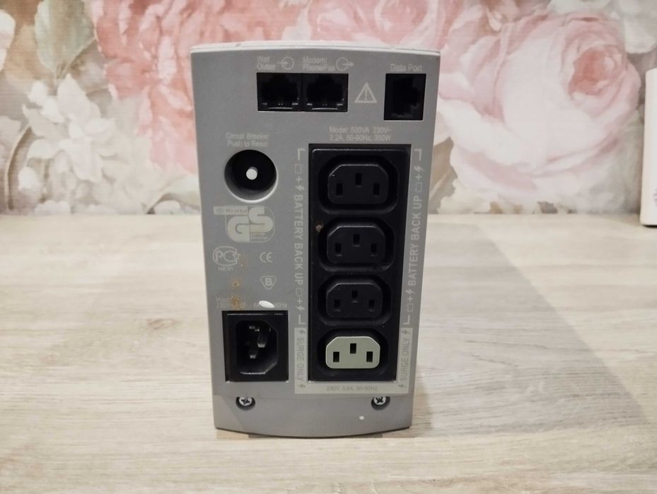 Джерело безперебійного живлення Back-UPS RS 500